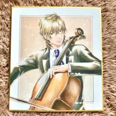 金色のコルダ スタオケ ミニ色紙 成宮智治
