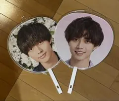 永瀬廉うちわセット