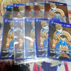 名探偵コナンカードゲーム 工藤新一 チャレンジ戦プロモ - メルカリ