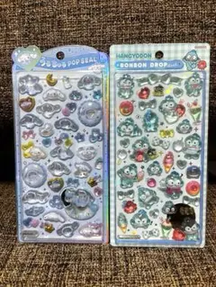 シナモンロール　ハンギョドン　ボンドロ　うるちゅる　2枚セット