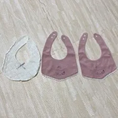 【まとめ売り】ベビースタイ 3枚セット 女の子 防水シート付き