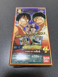 2026年最新】グランドバトル4の人気アイテム - メルカリ