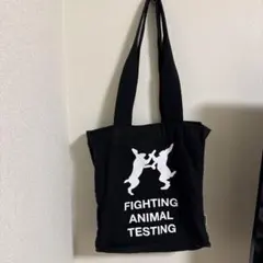 LUSH トートバッグ FIGHTING ANIMAL TESTING