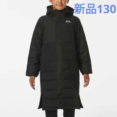【希少サイズ】2XL オークリー ベンチコート ダブルジップ ブラック 中綿 IFME オークリー キッズ ジュニア 中綿ロングコート 130-160cm