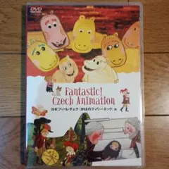 碧様 リクエスト 2点 まとめ商品