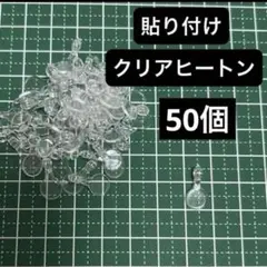 Item thumbnail for item 6a3ac9c8-e48c-4b0b-9f4d-e24a0c9347c5