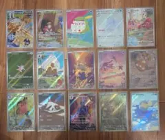 AR 15枚セット ポケモンカード セット まとめ売り