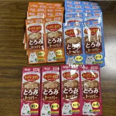 CIAOとろみトッパー 20g 2袋 かつお　5個　とりささみ5個 まぐろ　3個