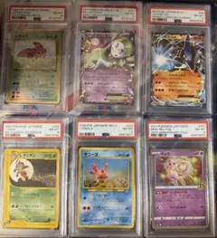 psa9 プテラGX ミュウツーvstar テッカグヤGX シロナの覇気 HR - メルカリ