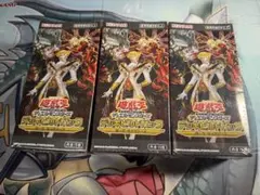 遊戯王 デッキビルドパック ダークセイヴァーズ アジア版未開封 3