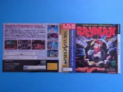 【希少】アーマードコア マスターオブアリーナ　メモリーカードシール 希少】アーマードコア マスターオブアリーナ メモリーカードシール