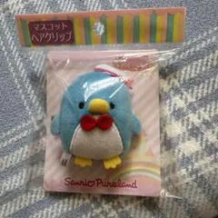 タキシードサム　ヘアクリップ　ピューロランドオリジナル