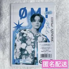 2026年最新】御楽印 三代目の人気アイテム - メルカリ