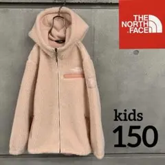 ノースフェイス　フリースパーカー　ピンク　キッズ150
