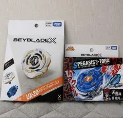 ベイブレードX グローリーワルキューレLF ストームペガシス3-70RA