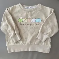 すみっコぐらし トレーナー 110