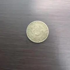 日本国 子供銀行 10000円 銀貨 昭和75年 - メルカリ
