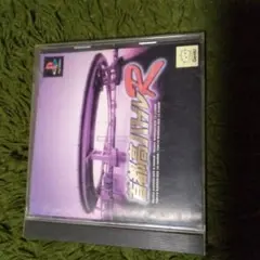 Item thumbnail for item 76b0b732-2ee3-4188-a3c5-47519bb86ed8