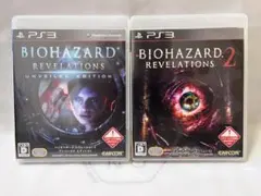 ［ PS3 ］ バイオハザード リベレーションズ 、 リベレーションズ2