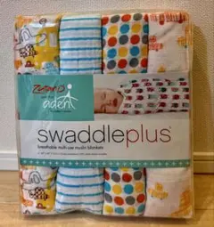 エイデンアンドアネイ Zutano おくるみ 車柄