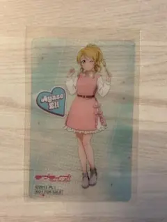 希島あいり ライブグッズ 写真 カード SR希島あいり 箔押しサイン入り ファントラカード - メルカリ