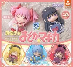 ✦魔法少女まどか☆マギカ おねむたん✦全５種類コンプリートセット✦
