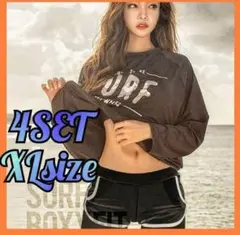 521 水着 レディース ラッシュガード 体型カバー フィットネス ビキニ XL