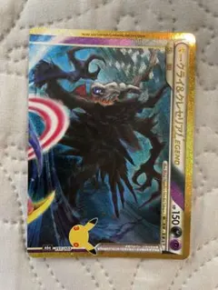 ダークライクレセリアLEGEND(上) 30th MEGA 拡張パック 30…