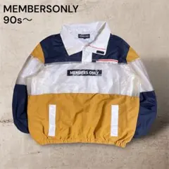 MEMBERSONLYナイロンジャケット切替デザインマルチカラー古着90s