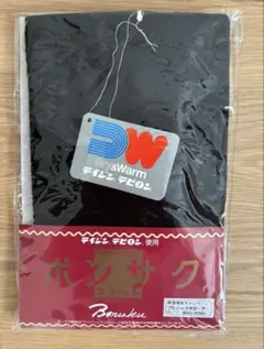 Item thumbnail for item 96cee5f6-edd4-4aaa-9c31-ffc19cabc2a4