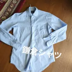 Maker's Shirt 鎌倉 400 MADISON 長袖シャツ