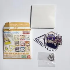 ホロライブ はぐみーつスタンドミニアクリルキーホルダー B BOX 一伊那尓栖