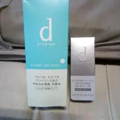 【dプログラム】バランスケアローション1 125ml➕スムージングサンブロックのサムネイル