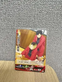 Item thumbnail for item dd738072-a36f-43f5-927a-72c12b0e2c45