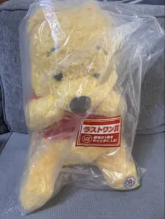 一番くじ くまのプーさん ラストワン賞 ぬいぐるみ