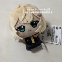 モンスターストライク ちびぐるみ エル モンスト ナムコ 限定 - メルカリ