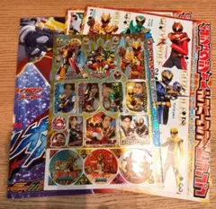 てれびくん2025年9・10月合併号付録・「ゴジュウジャー」ナンバーワントランプ