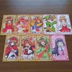 な*）様 まとめ売り セット カードキャプターさくら アルカナカード 桜 知世