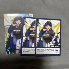 にじフェス2026 CONCERTO Day1 キラキラカード 狂蘭メロコ - メルカリ