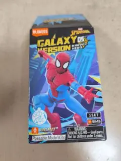 2026年最新】MARVEL フィギュア アメコミの人気アイテム - メルカリ