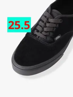 Vans Authentic Pony Hair RHC Ron Herman - メルカリ