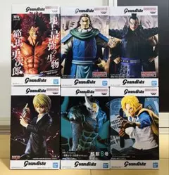 Grandista フィギュア 6点セット