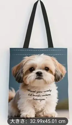 あびちゃん様 リクエスト 3点 まとめ商品