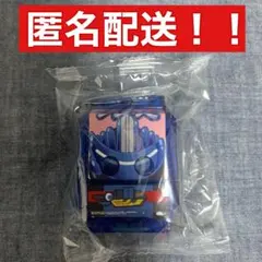 DXレジェンドライダーゴチゾウ キラクリアバージョン05 ブレイズ