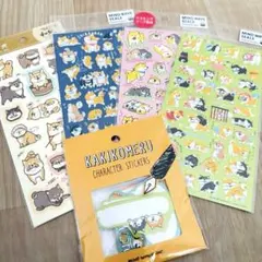 芝犬シール　ステッカー　まとめ売り　動物シール