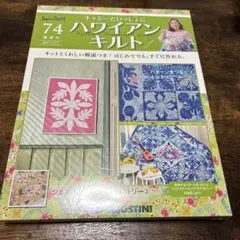 Item thumbnail for item 573369ef-a8bb-49a3-80d1-a13f65df0489