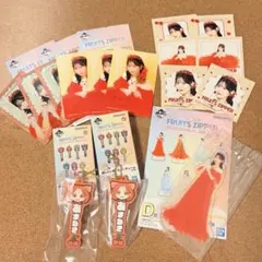 5点セット】FRUITSZIPPER 一番くじ 松本かれん 月足天音 - メルカリ