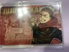 『呪術廻戦』　バースデイ　コレクションカード　2026 未開封　４枚セット