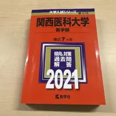 Item thumbnail for item 0db5d2bb-dc6b-4d2d-b1d8-57b04179b98e