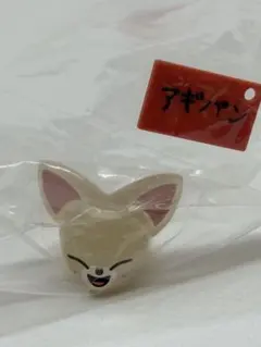 straykids skzooフォクシニーアギパンぷくっとバースデークリアリング